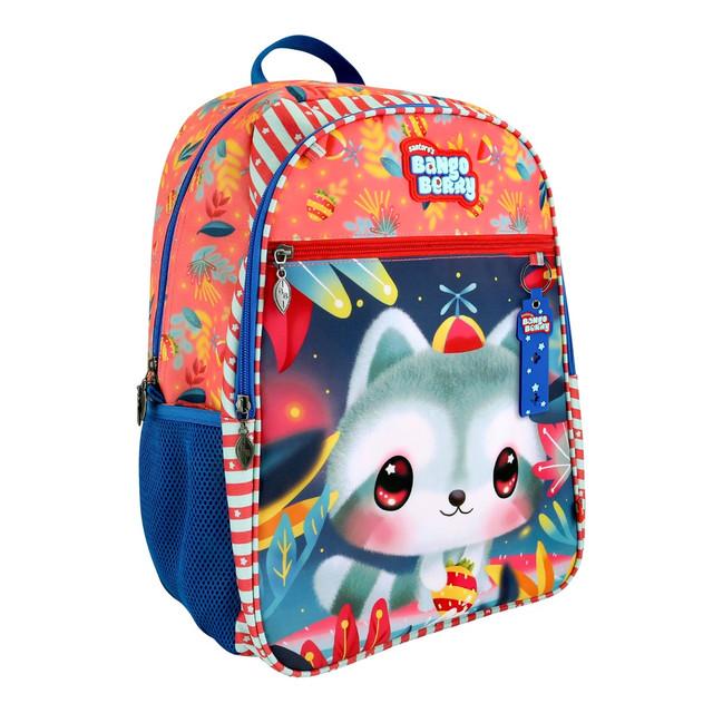 Santoro London Bangoberry - Classic Rucksack - Remy Raccoon