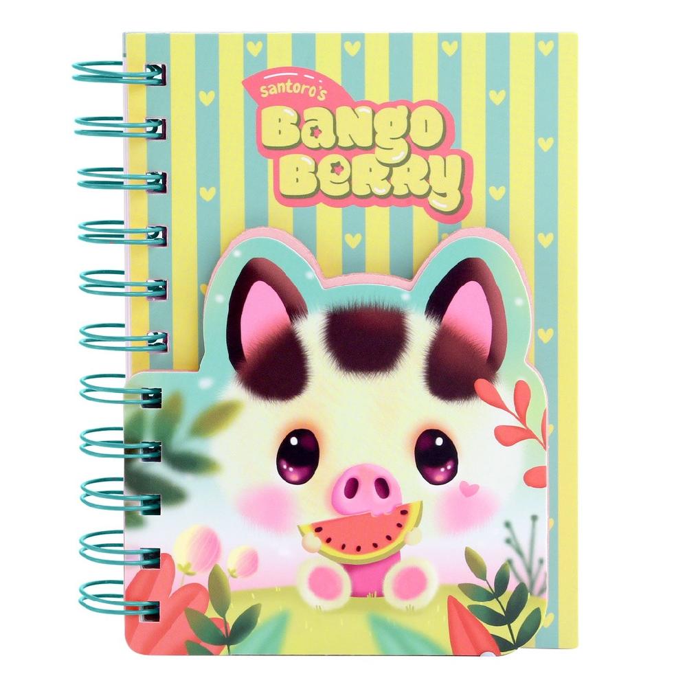 santoro london Bangoberry - Layered Wirobound Notebook - Piggy Pig