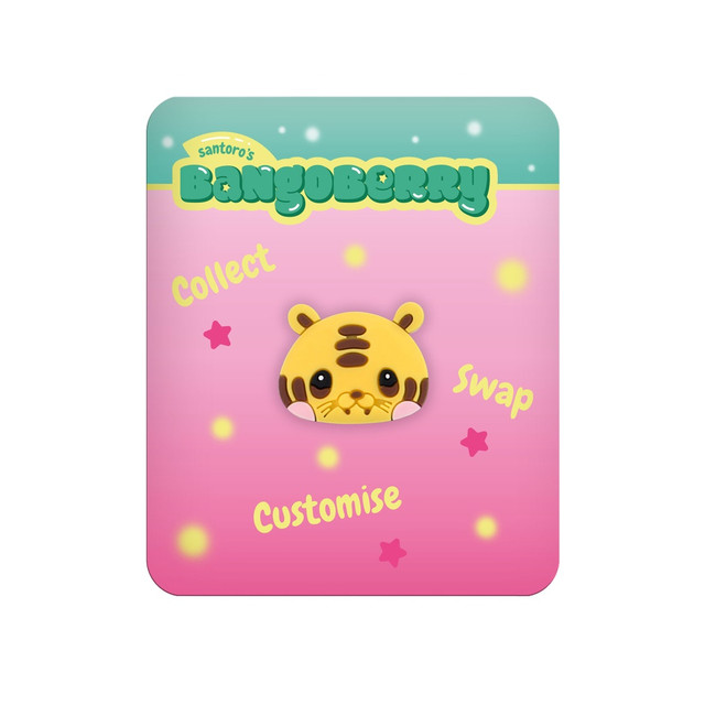 Santoro London Bangoberry - Small Rucksack - Tiggy Tiger