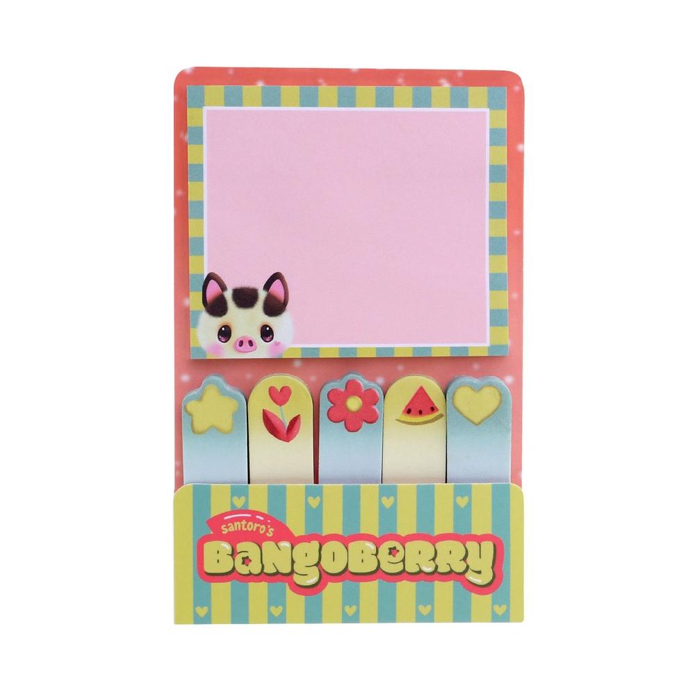 santoro london Bangoberry - Sticky Notes Set - Piggy Pig