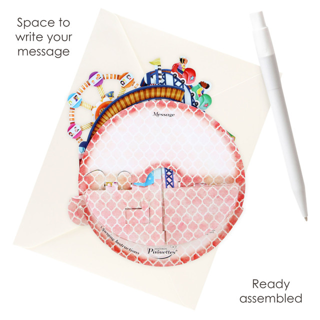 Santoro London Pirouettes - Fairground