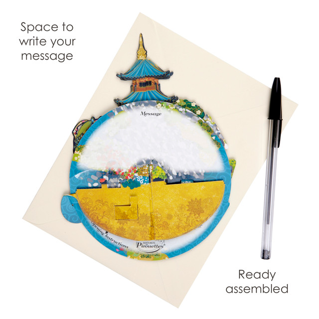 Santoro London Pirouettes - Japanese Gardens