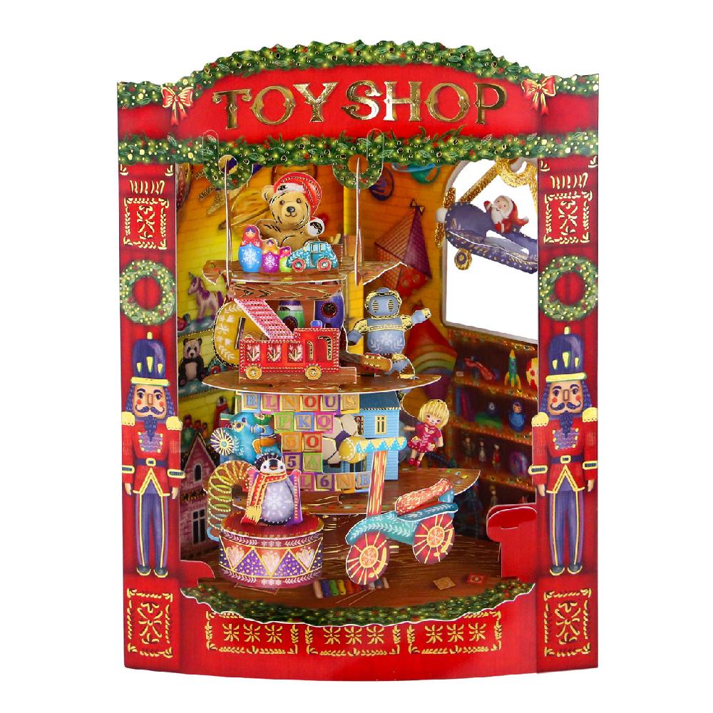santoro london Swing Cards - Christmas Toy Shop