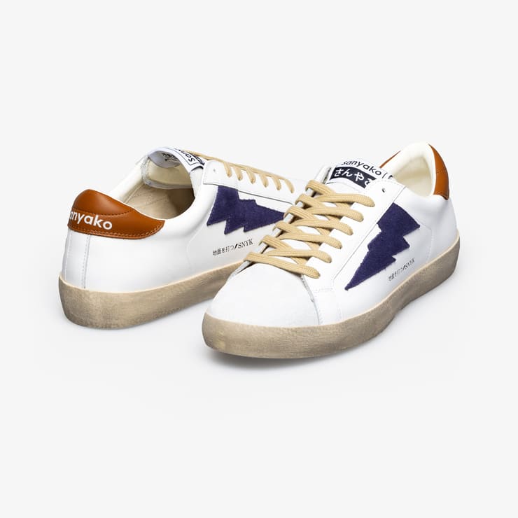 Sanyako Groundhitters White/Blue