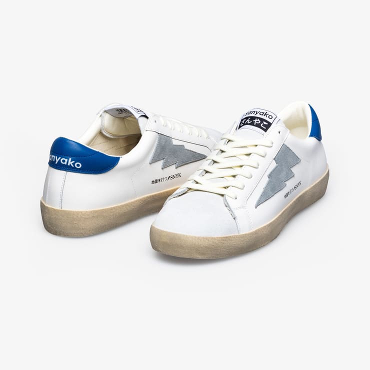 Sanyako Groundhitters White/Gray