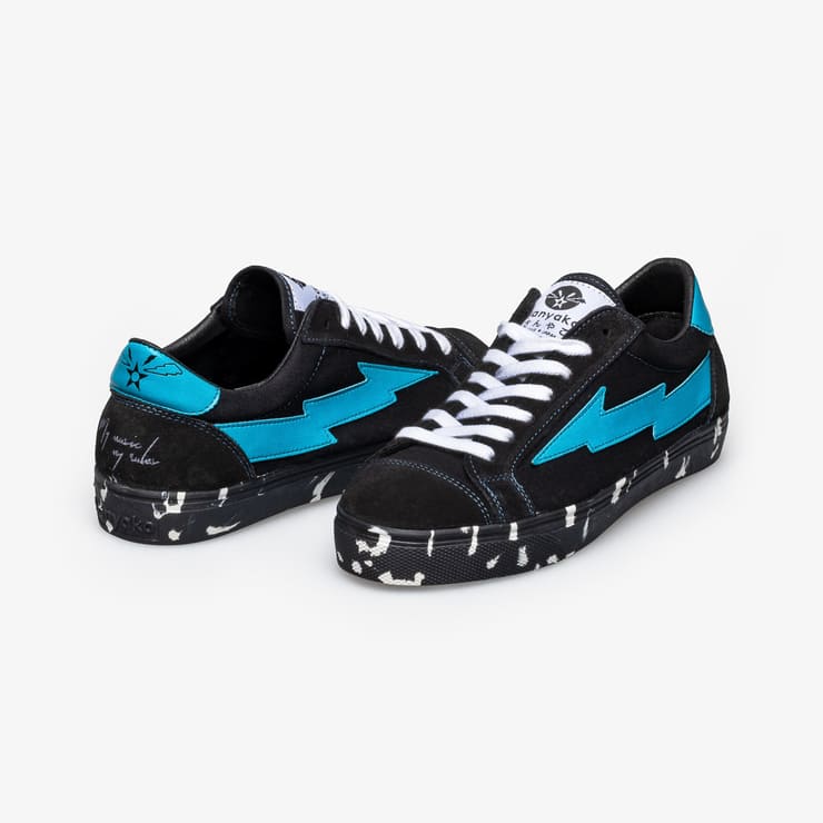 Sanyako Jadel Special Edition