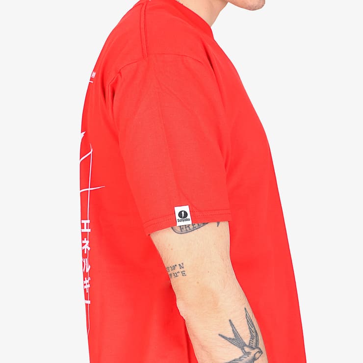 Sanyako OVERSIZED Too Much Energy Sanyako Red