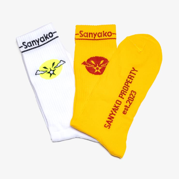 sanyako Sanyako Socks White/Yellow pack