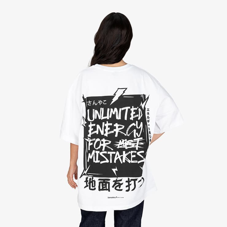 Sanyako SUPER OVERSIZED Unlimited Energy Sanyako White