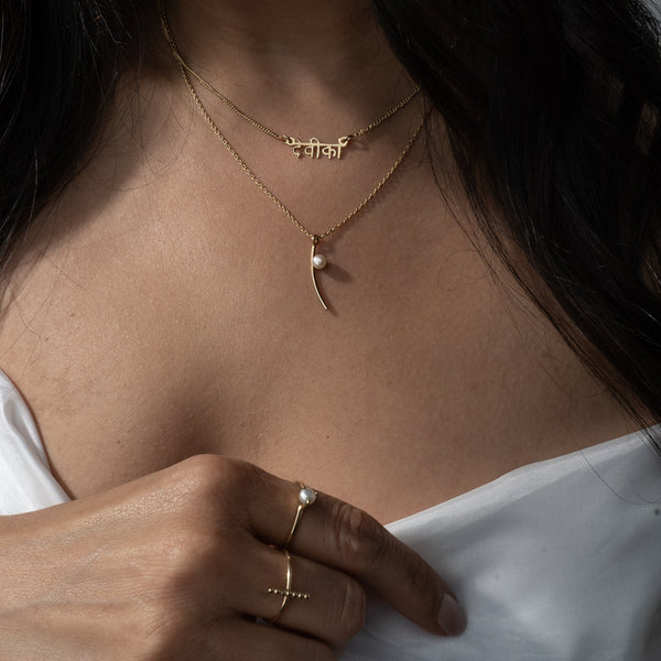 saraswati designs Devika (Goddess) Necklace - Gold