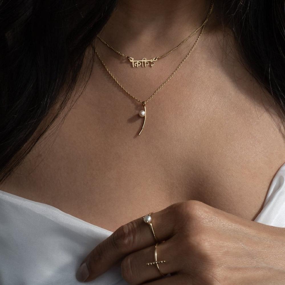 Saraswati Designs Nymph Necklace - Gold & Pearl