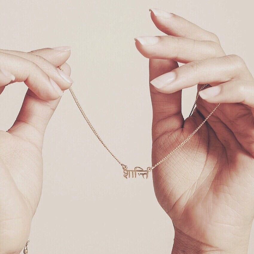 saraswati designs Shanti (Peace) Necklace - Gold