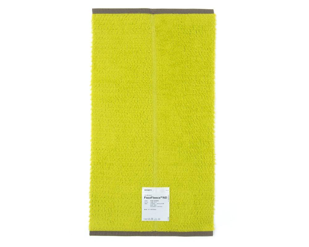 satisfy FuzzFleece™ AD Neck Warmer Grenoble Green