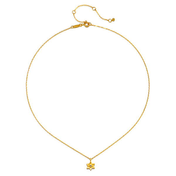 Satya Jewelry Guiding Faith White Topaz Star Of David Necklace