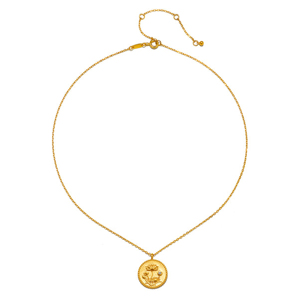 Satya Jewelry Joyful Beginnings Necklace