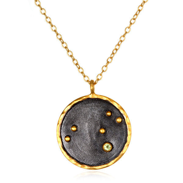 satya jewelry Leo Zodiac Necklace