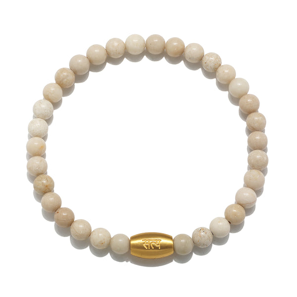 satya jewelry Seeking Truth Men's River Stone Bracelet