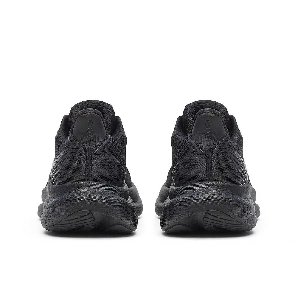 Saucony Men's Triumph 23