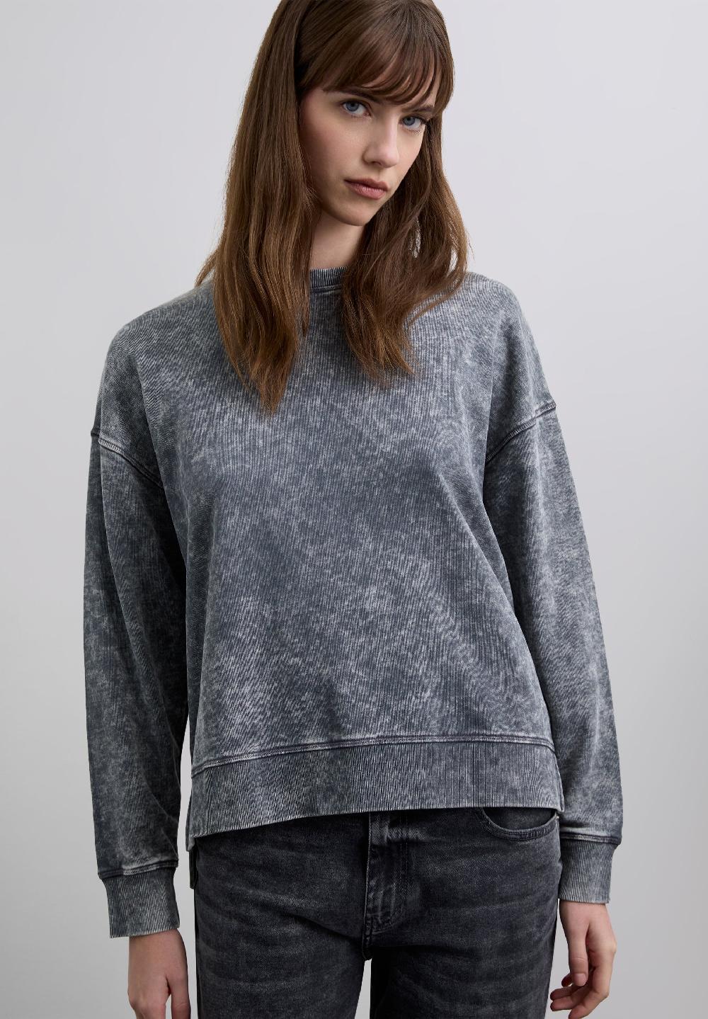 Scalpers MARBLE-EFFECT SWEATSHIRT GREY