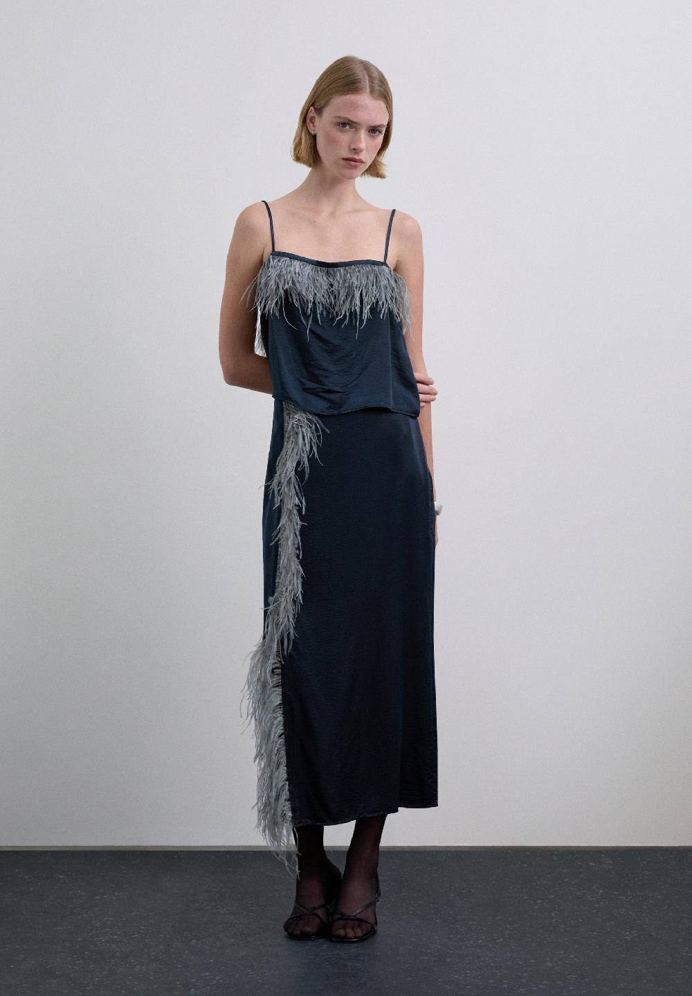 Scalpers SCFEATHER SKIRT NAVY