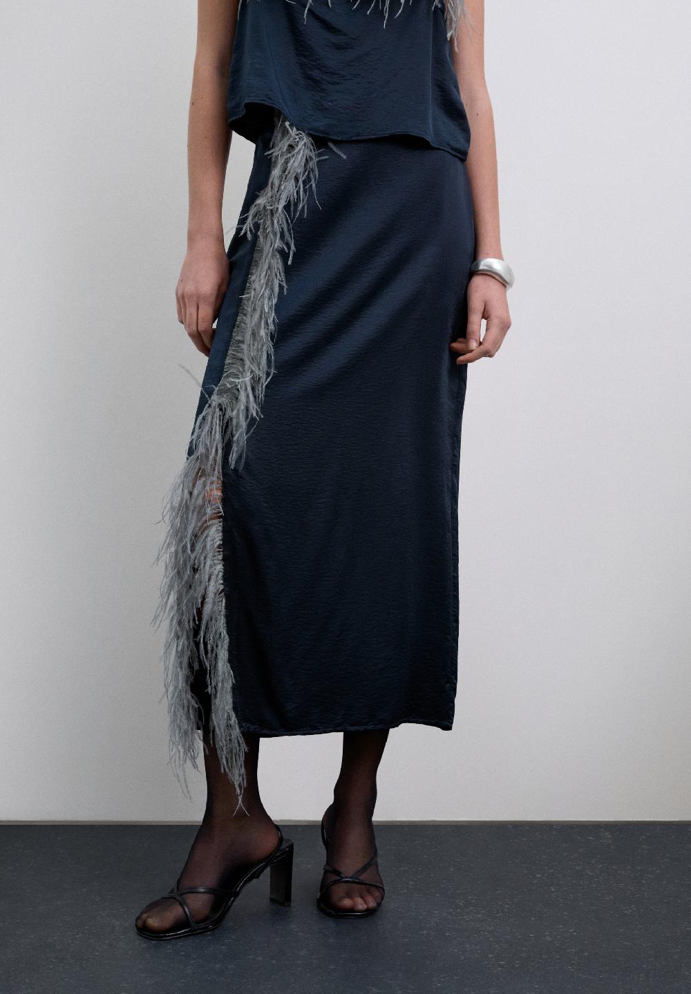 Scalpers SCFEATHER SKIRT NAVY