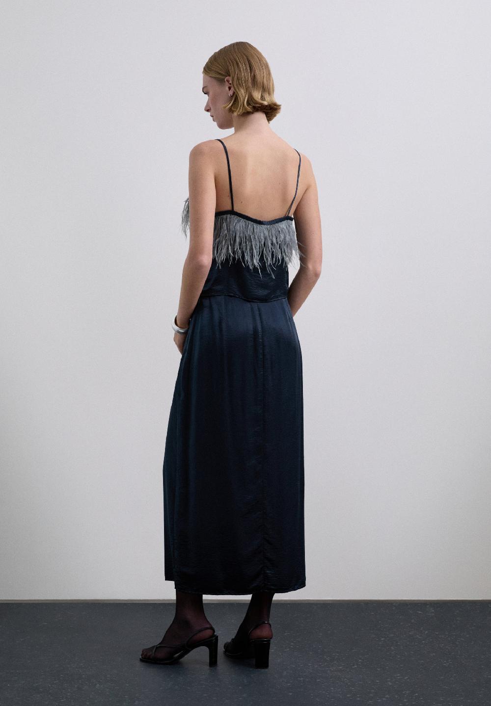 Scalpers SCFEATHER SKIRT NAVY