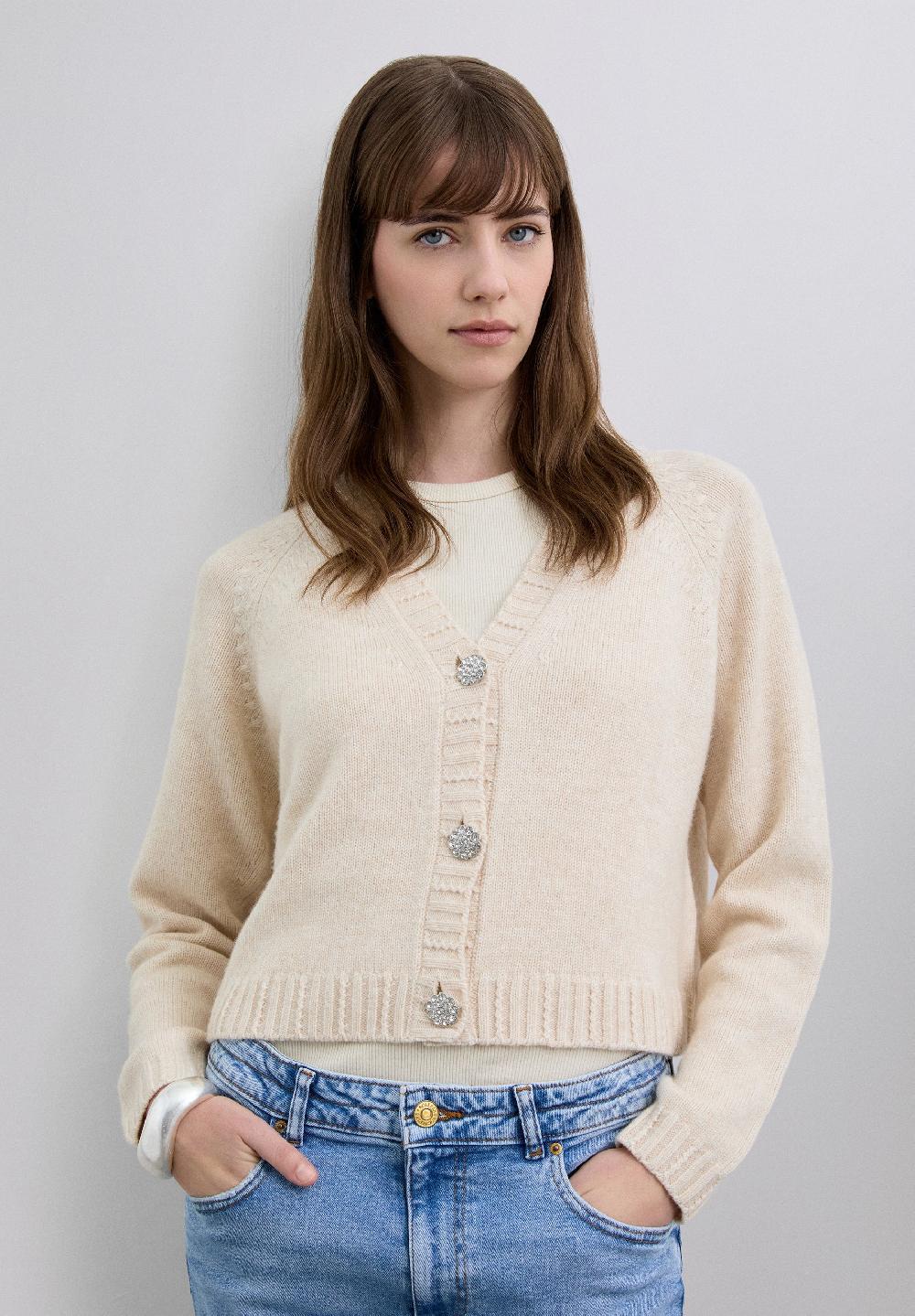 scalpers SCMERH CARDIGAN NATURAL