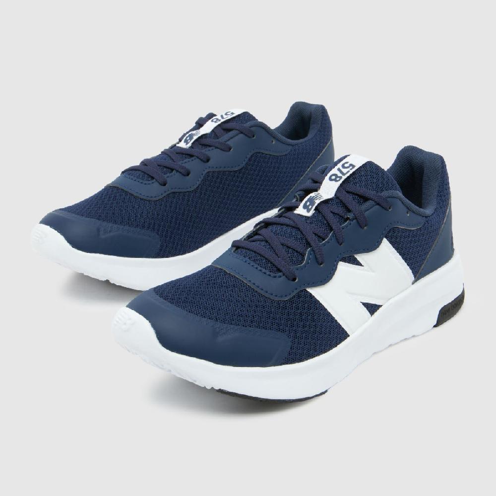 Schuh New Balance 578 Boys Youth In Navy & White