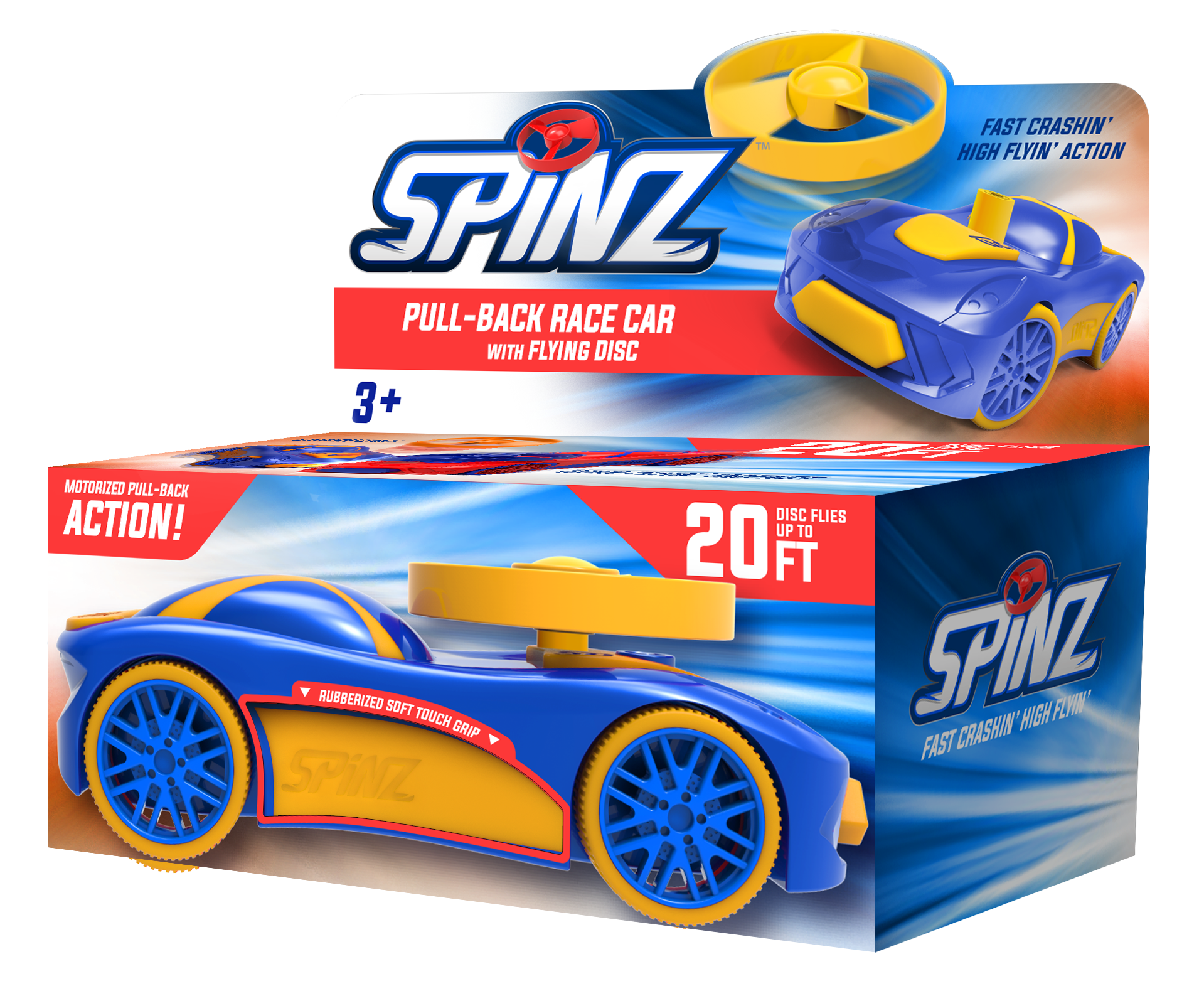 sd toys Spinz Blue and Yellow