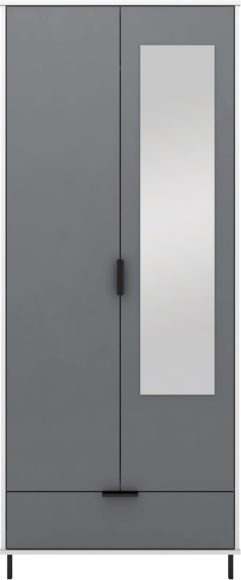 Seconique Madrid 2 Door 1 Drawer Mirrored Wardrobe Grey/White Gloss