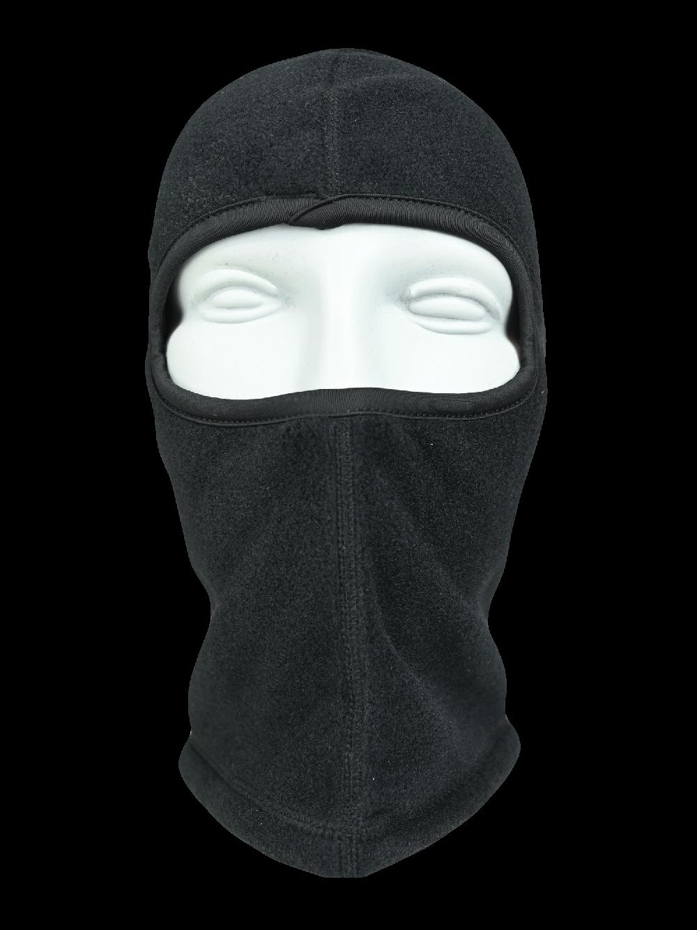 Seirus Balaclava