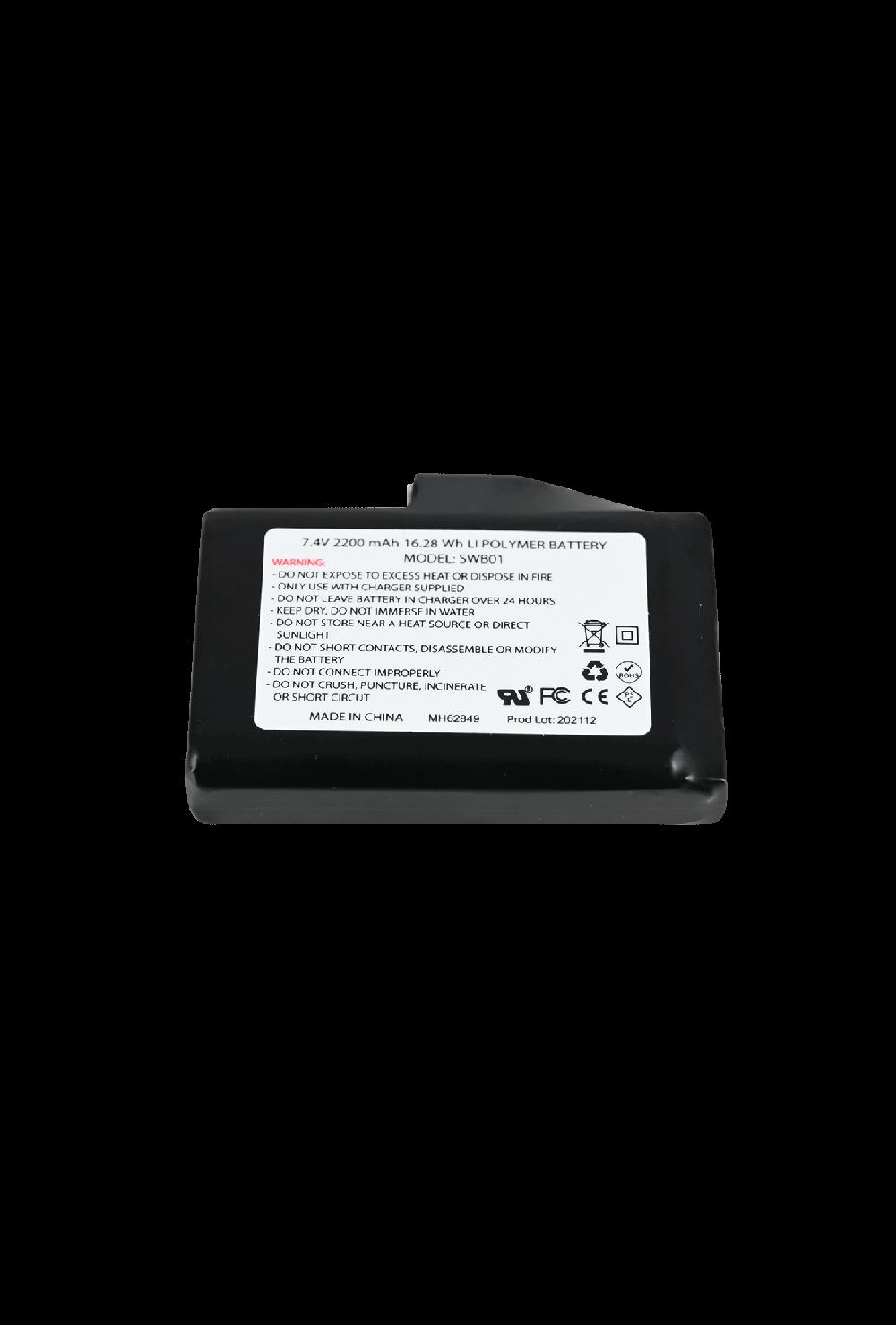 Seirus HeatTouch™ 2200 Battery - Atlas Models Only