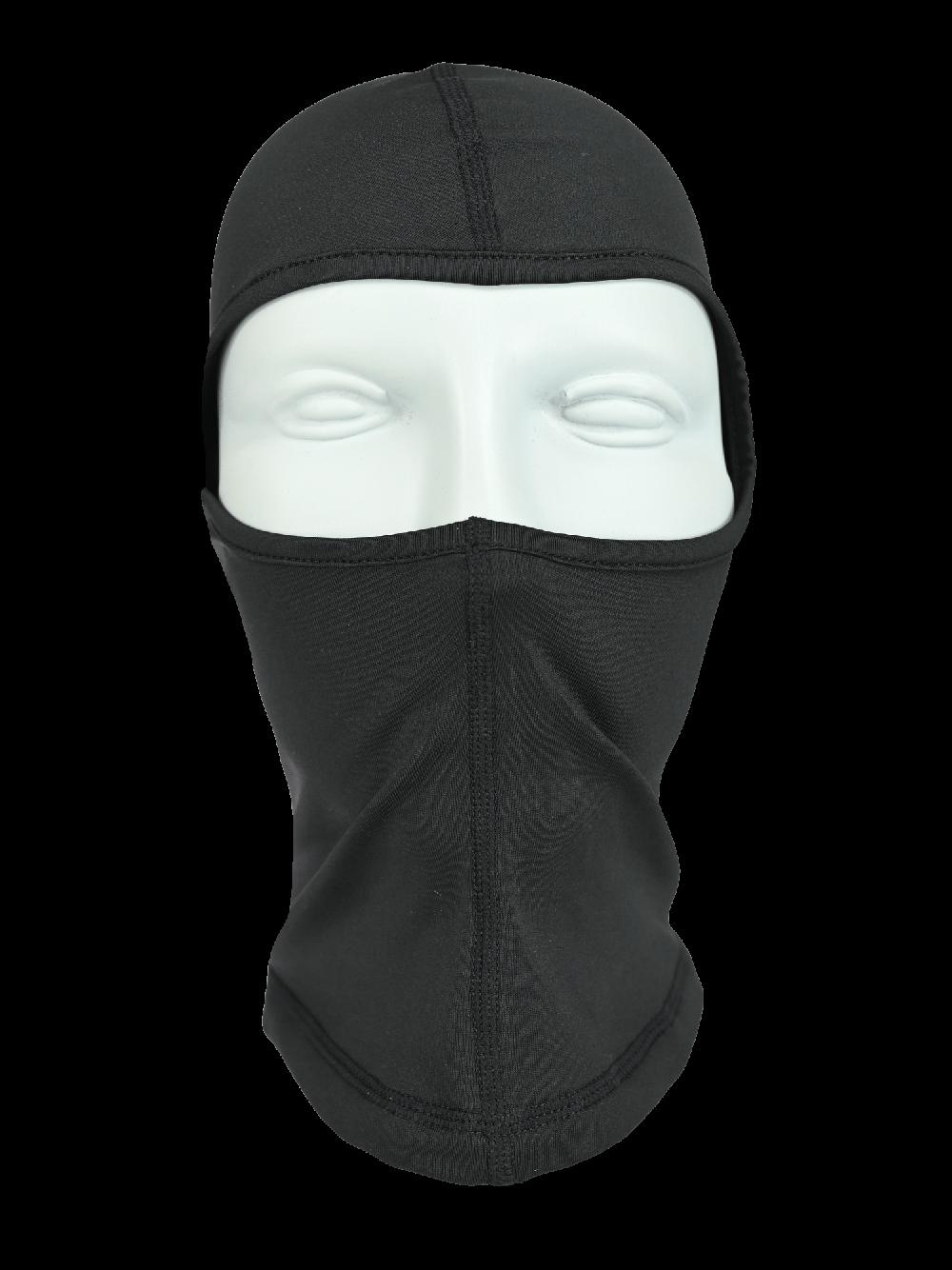 Seirus Shield Dynamax ™ Balaclava