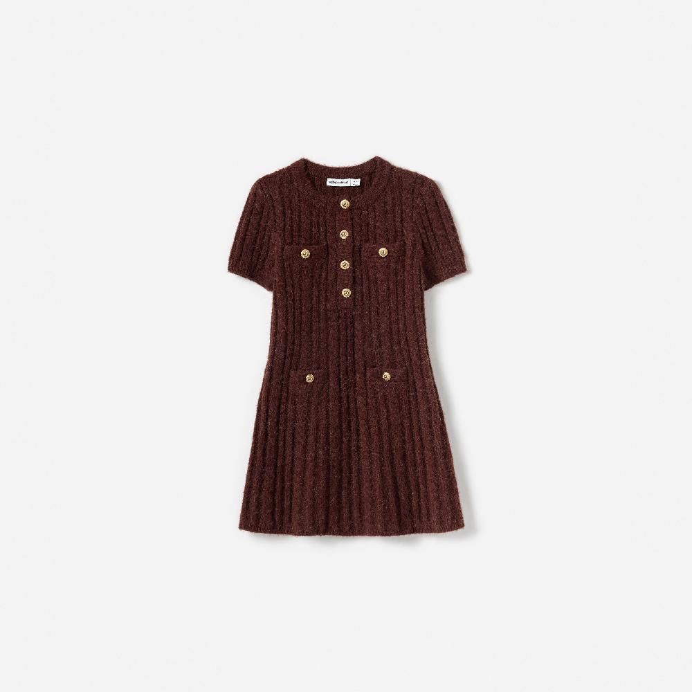self portrait Brown Alpaca Knit Dress KIDS