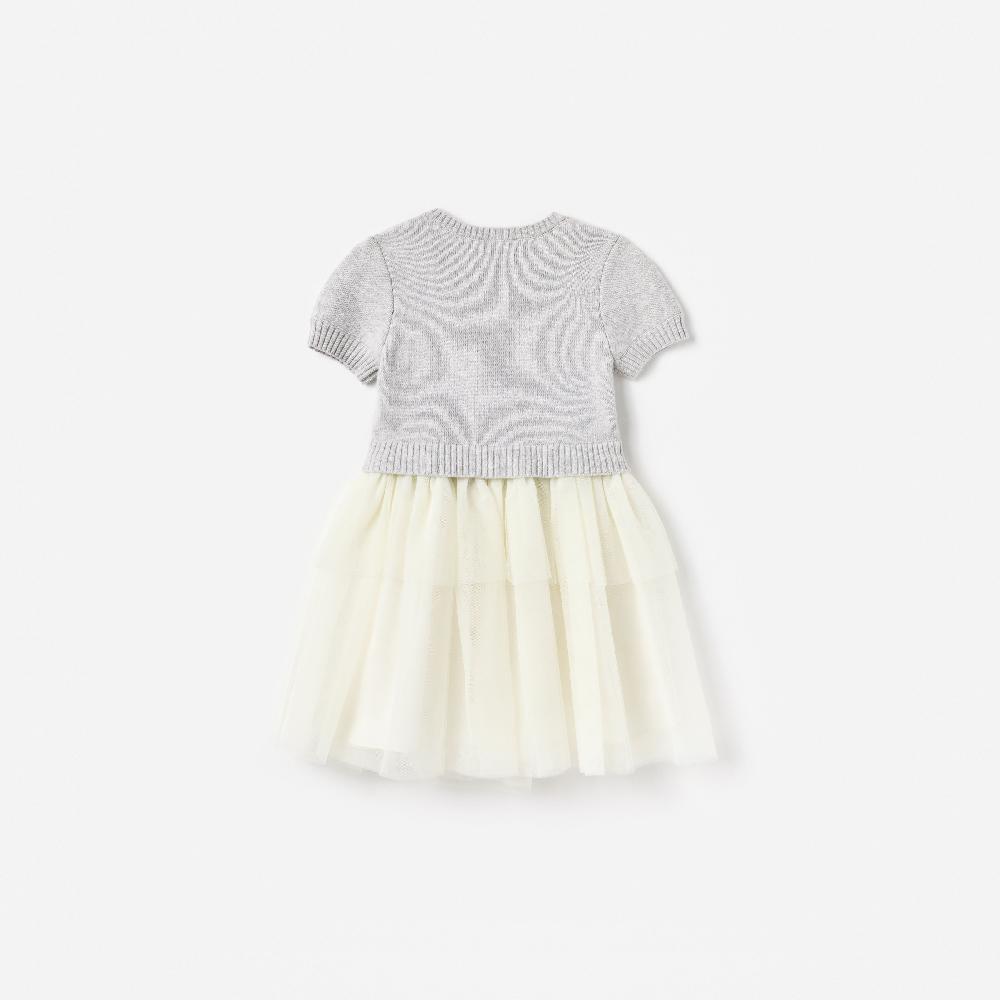 Self Portrait Grey Knit Tulle Dress KIDS