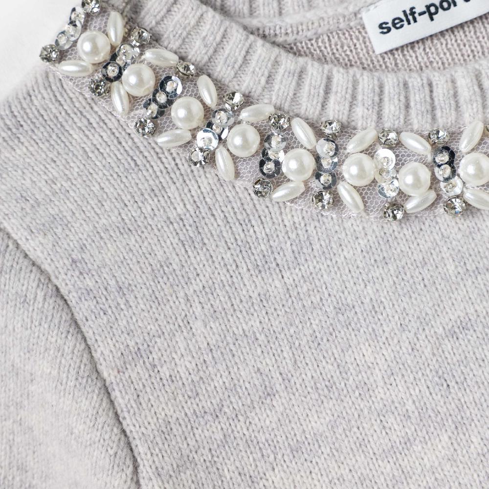 Self Portrait Grey Knit Tulle Dress KIDS