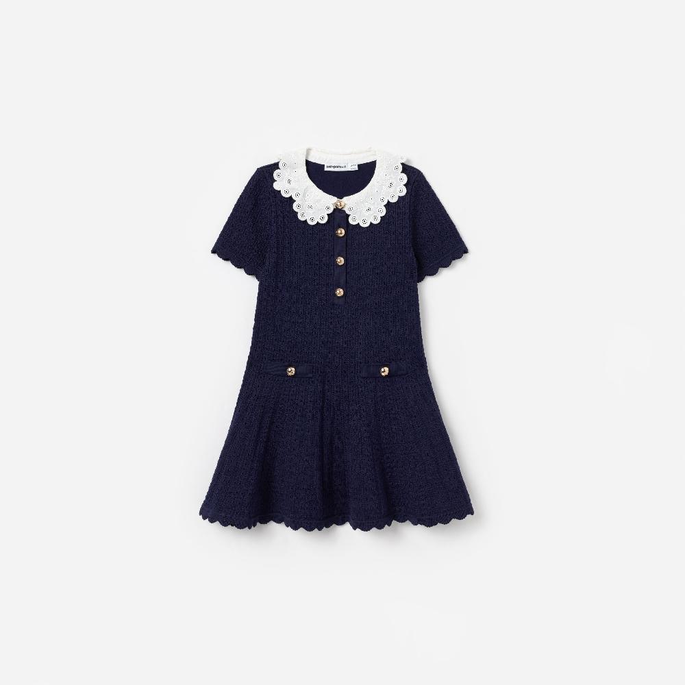 self portrait Navy Contrast Collar Knit Dress KIDS