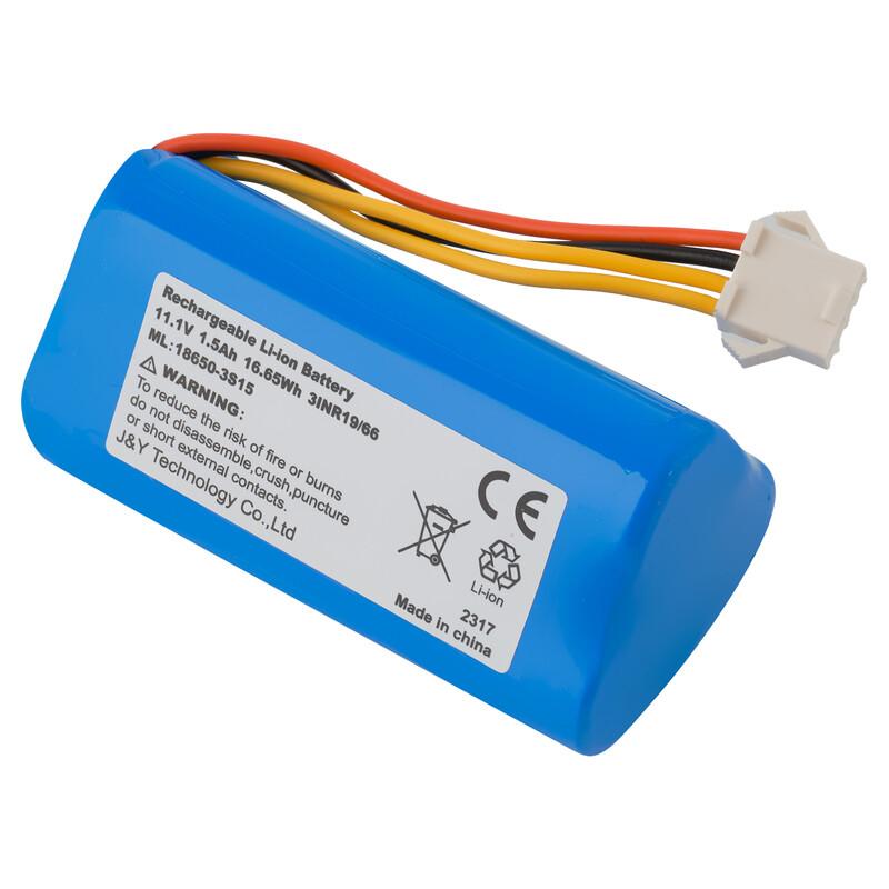 sencor SRX 1501 Spare Battery Pack