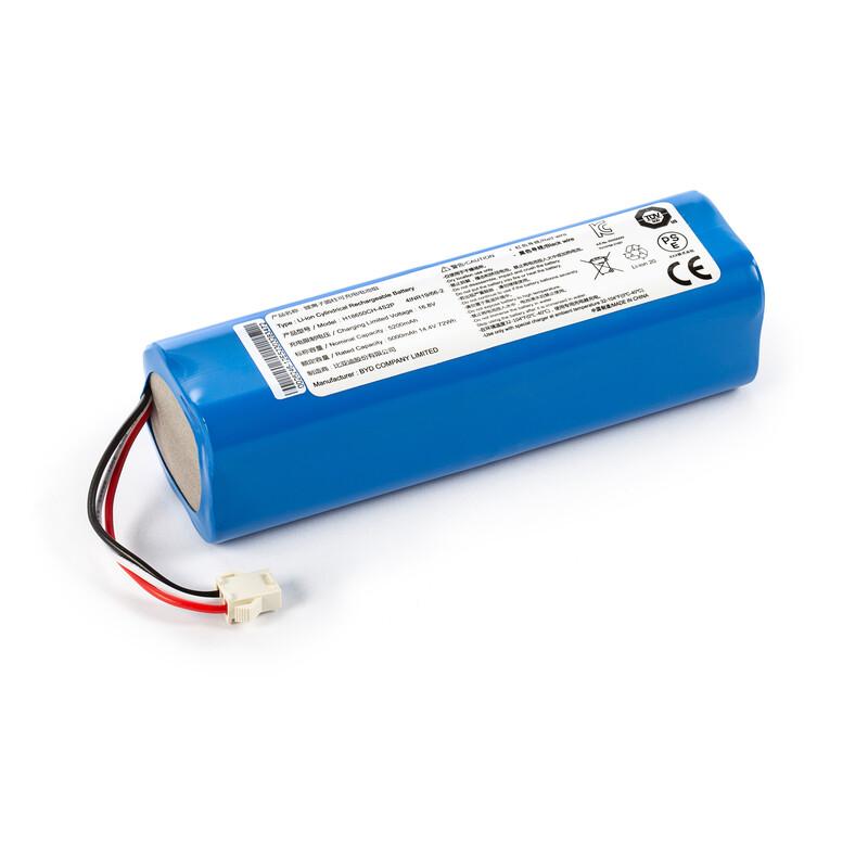 sencor SRX 9301 Spare Battery Pack
