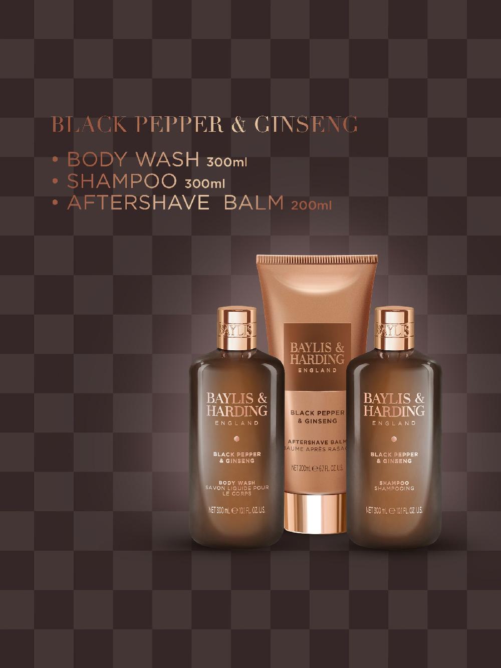 seraphine Baylis & Harding Black Pepper & Ginseng Mens Luxury Bathing Trio Gift Set