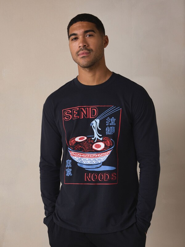 Seraphine Black Graphic Long Sleeve Jersey Pyjamas Set