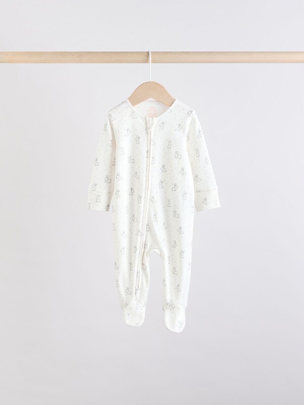 Seraphine Brown/Cream 5 Pack Two Way Zip Baby Sleepsuits (0mths-2yrs)