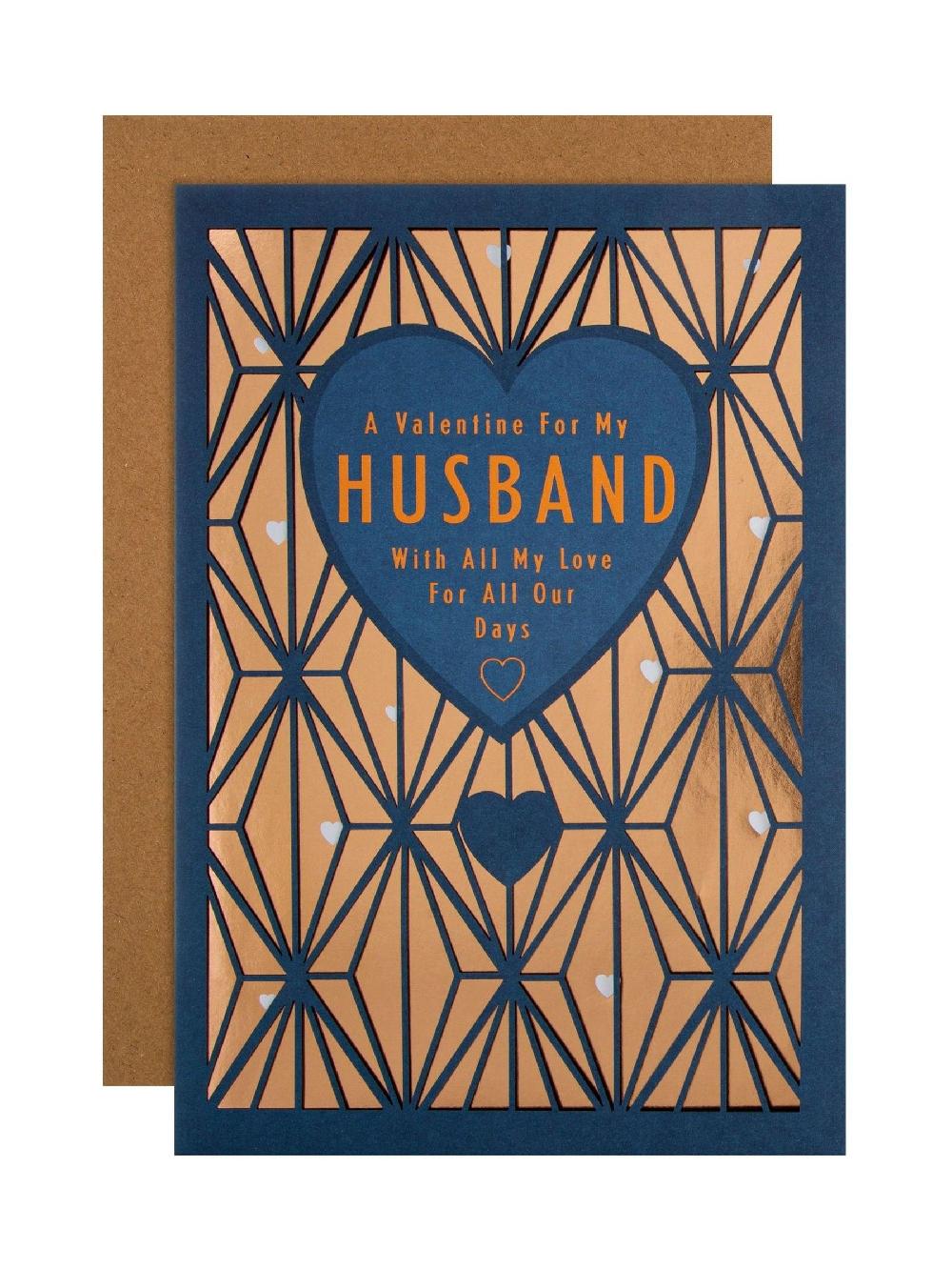 seraphine Hallmark Blue Husband Geometric Valentines Card