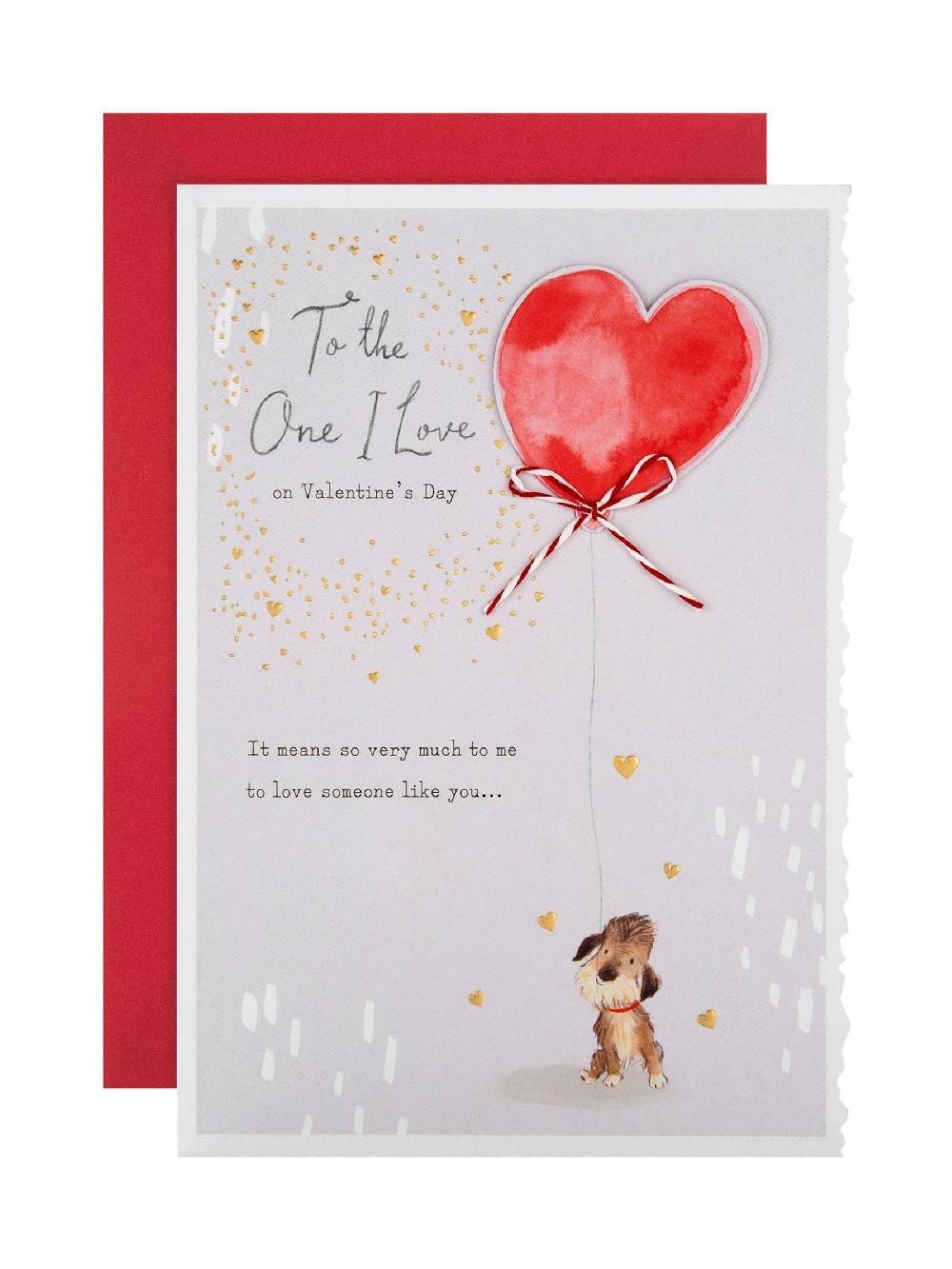seraphine Hallmark Grey One I Love Dog and Balloon Valentines Card