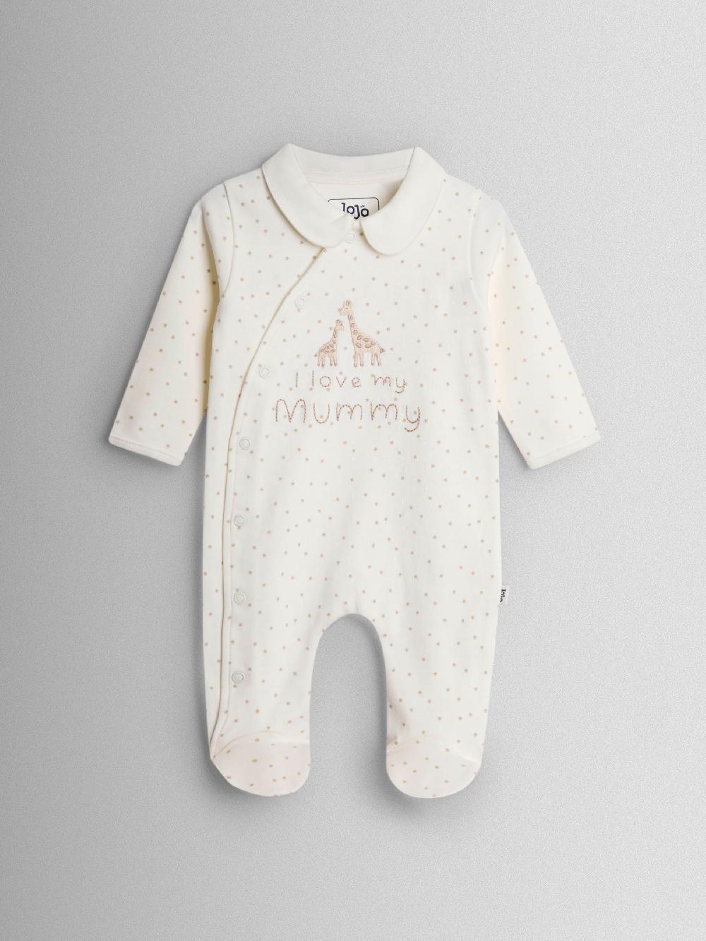 seraphine JoJo Maman Bébé Cream Spotted ' I Love My Mummy' Sleepsuit