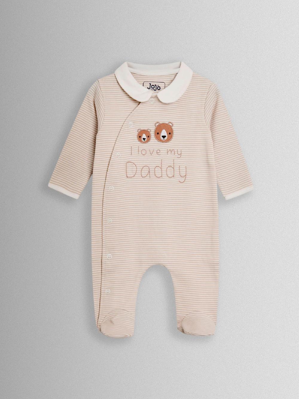 seraphine JoJo Maman Bébé Neutral Stripe 'I Love My Daddy' Sleepsuit