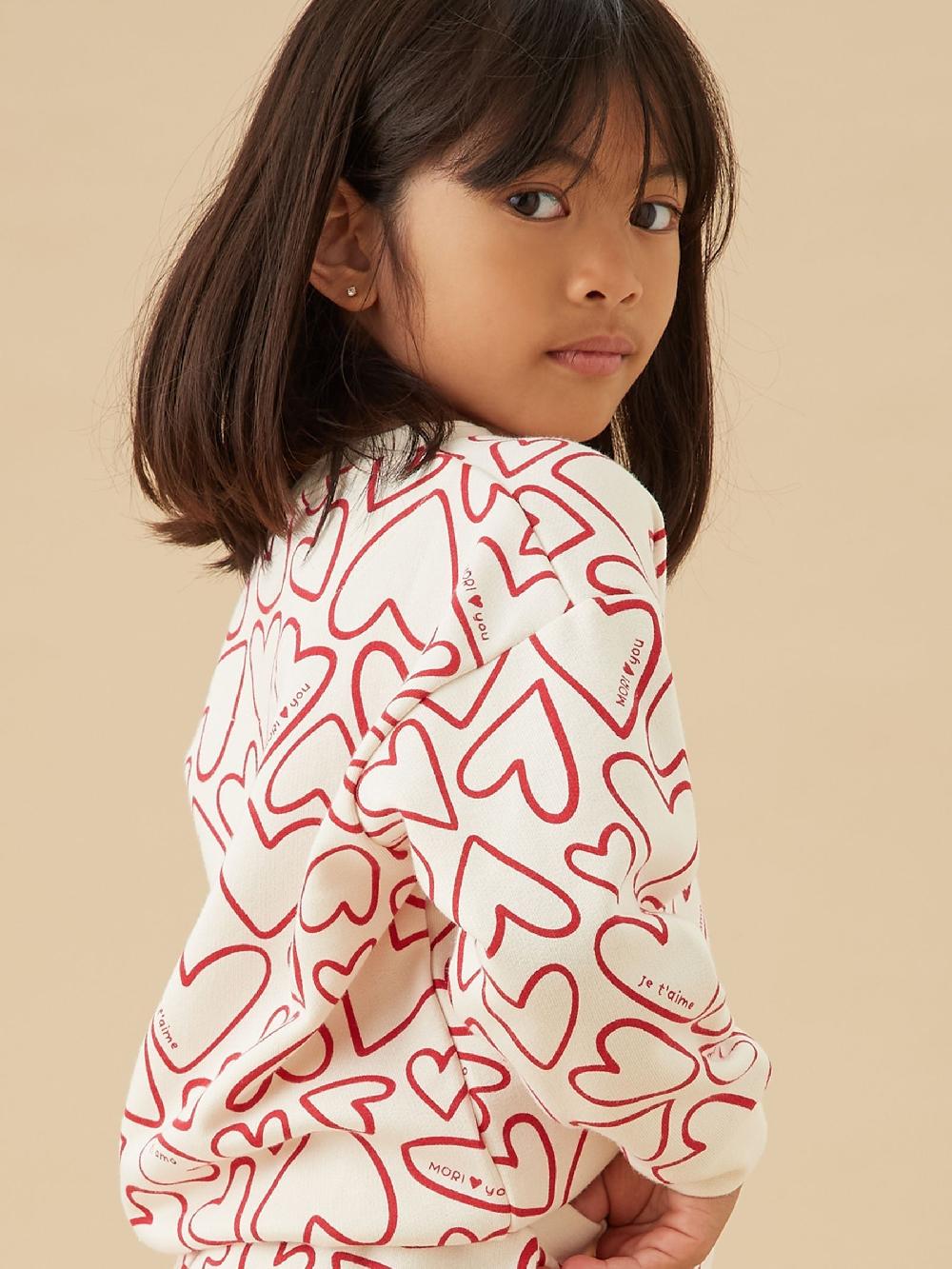 seraphine MORI Cream Heart Print Supersoft Sweatshirt
