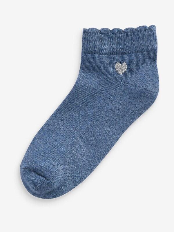 Seraphine Multi 7 Pack Cotton Rich Embroidered Cushioned Sole Trainer Socks