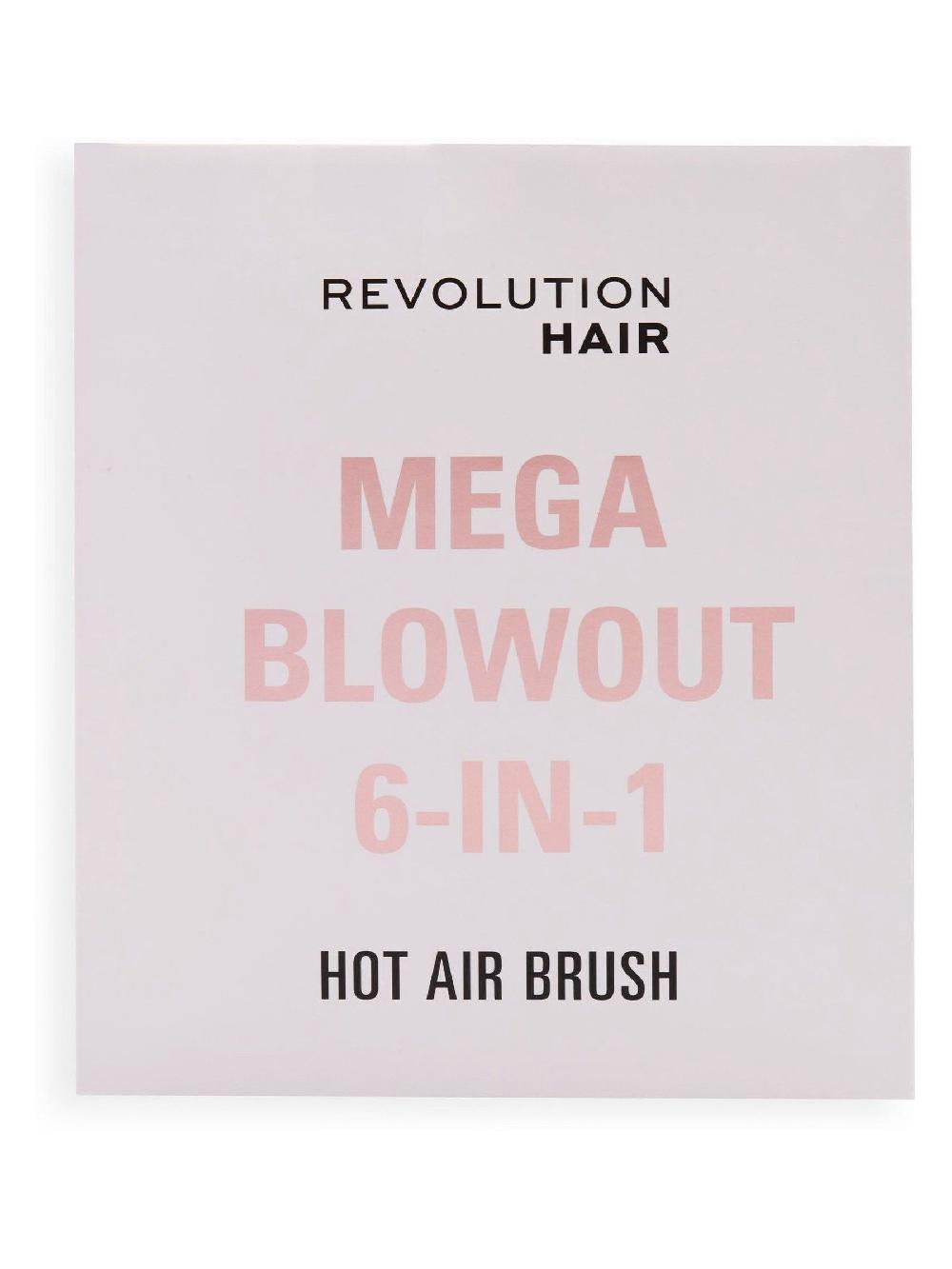 seraphine Revolution Mega Blow Out Hot Air Brush Set