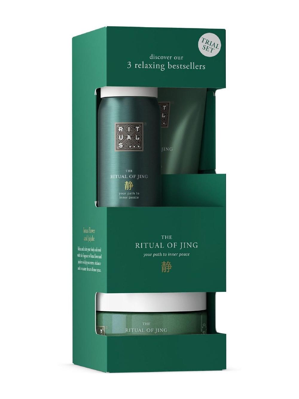 seraphine Rituals The Ritual of Jing Jujube & Lotus Flower Trial Set